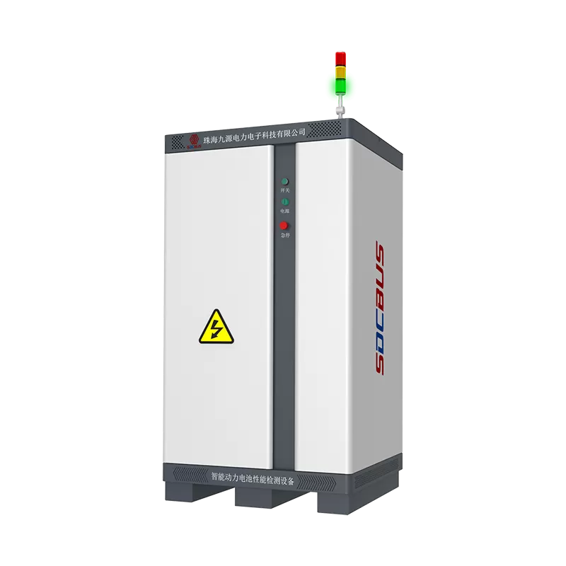 锂电池电性能检测系统（60V系列）