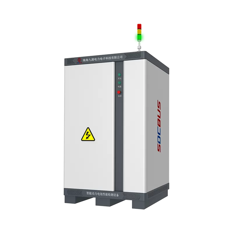 锂电池电性能检测系统（750V系列）