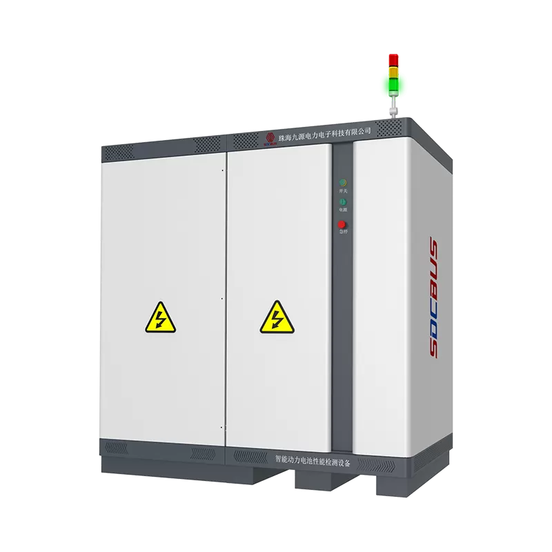 锂电池电性能检测设备（1000V系列）