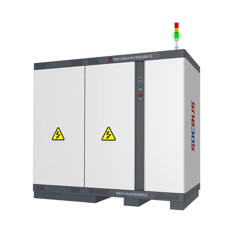 锂电池电性能检测系统（1650V系列）