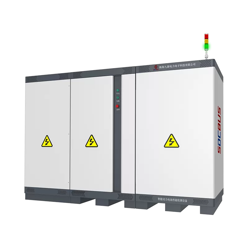 锂电池电性能检测系统（2400V系列）