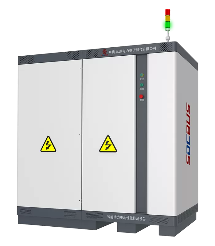 电池性能检测系统