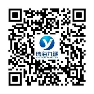 九源微信公众号