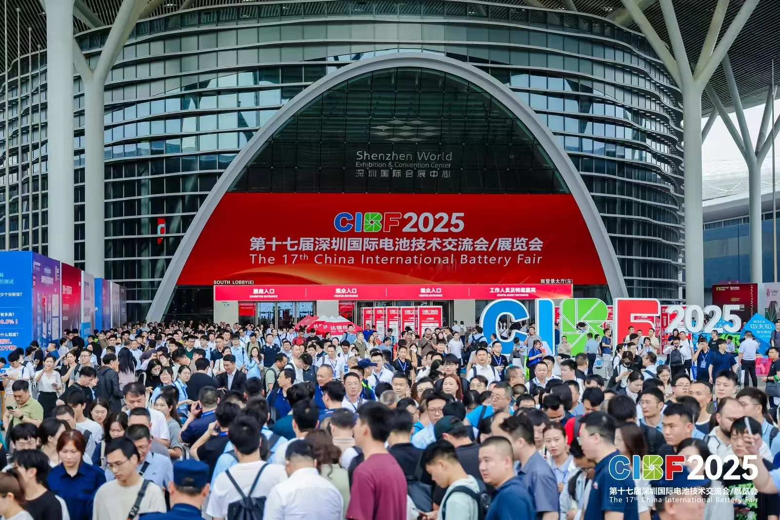 观展邀请 | 珠海九源诚邀您参加第四届EESA储能展